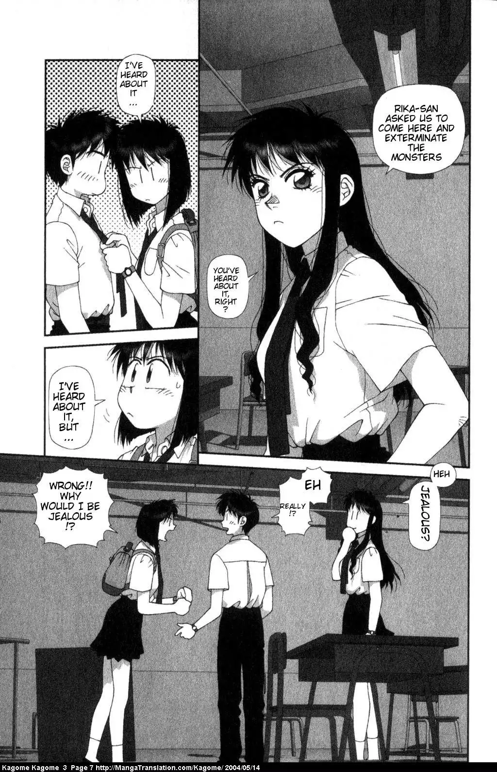 Kagome Kagome Chapter 17 9